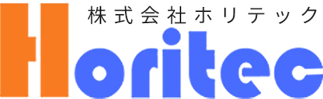 株式会社ホリテック