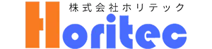 超音波洗浄機ってなに？家庭から業務用まで幅広い用途を解説