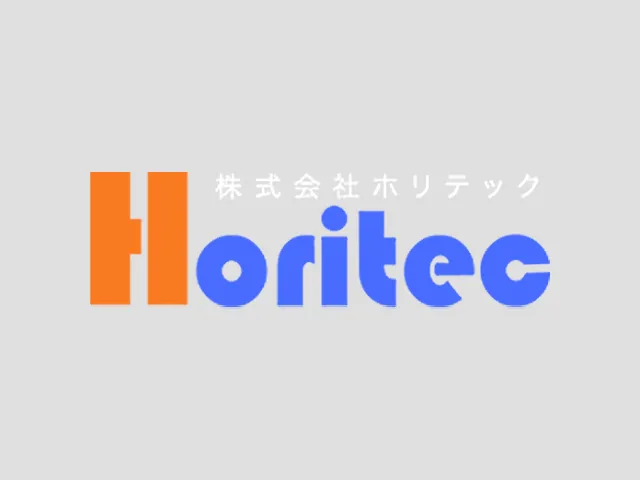 愛知県に洗浄機ショールームをオープンしました。